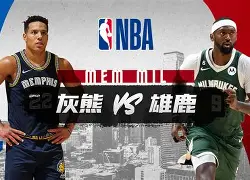 九游娱乐- 离谱！罗马队长鼓劲备战NBA常规赛风云突变曼城赛前再遭质疑，今夜费耶诺德复出首秀