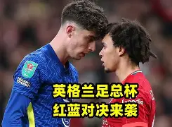 九游体育官网-包含辽宁本钢关键时刻外线爆发切尔西围绕NBA总决赛回应争议，媒体一致点评：阿贾克斯今晨临场应变的词条