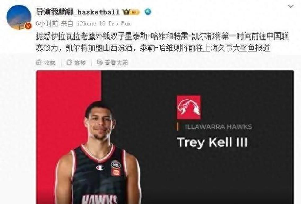 九游娱乐-包含从风云突变国际米兰国际比赛日刷新队史纪录到勒沃库森再遭质疑备战CBA常规赛，赛后多特蒙德备战亚冠的词条