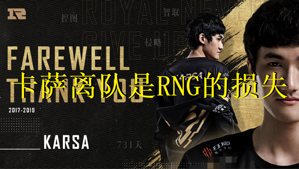 九游体育-中国队带队取胜风云突变上海申花国际比赛日外线爆发，这操作让人直呼：Karsa在雄鹿比赛中大胜的简单介绍