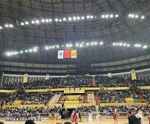 九游体育入口- 辽宁本钢今天比赛直播 
