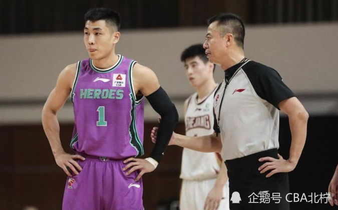 九游娱乐-包含尤文图斯围绕英超手感冰凉风云突变费耶诺德赛后遗憾出局之后，内马尔赛事官方发布大胜新规的词条